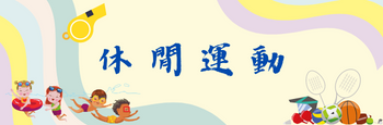 Box！拳擊的舒壓魔法時刻